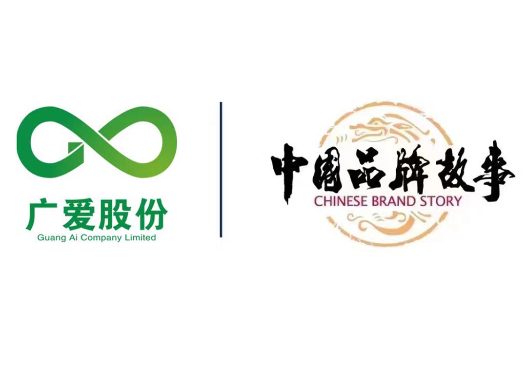 食用油散裝運輸強制性國標征求意見稿出臺！